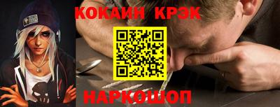 круглые Татарск