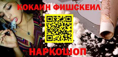 круглые Татарск