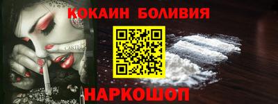 круглые Татарск