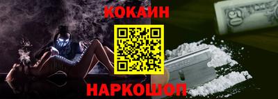 прущая мука Тара