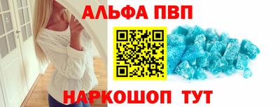 прущая мука Тара