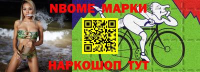 кокаин колумбия Тверь
