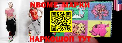прущая мука Тара