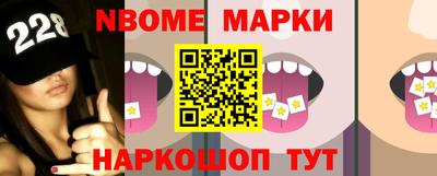 прущая мука Тара