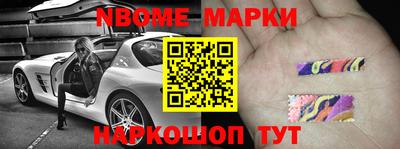 прущая мука Тара