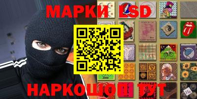 круглые Татарск
