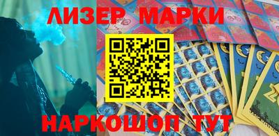 кокаин колумбия Тверь