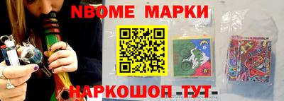 кокаин колумбия Тверь