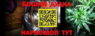 кокаин колумбия Тверь