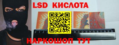 круглые Татарск