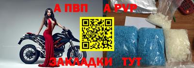 круглые Татарск