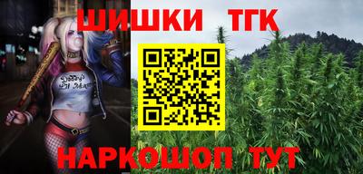 круглые Татарск