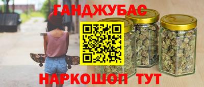 круглые Татарск