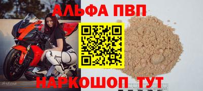 прущая мука Тара