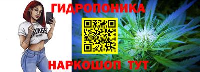 прущая мука Тара