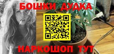 круглые Татарск