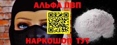 прущая мука Тара