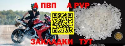 кокаин колумбия Тверь