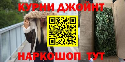 круглые Татарск