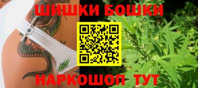 прущая мука Тара