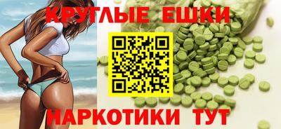 кокаин колумбия Тверь