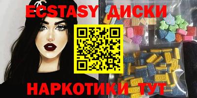 прущая мука Тара