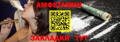 круглые Татарск