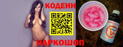 кокаин колумбия Тверь