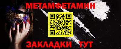кокаин колумбия Тверь