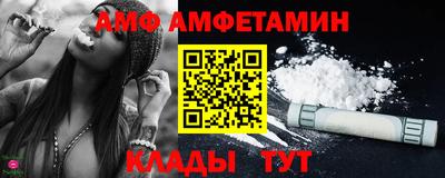 прущая мука Тара