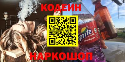 кокаин колумбия Тверь