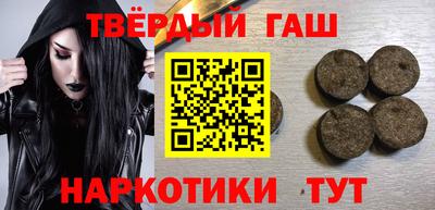 прущая мука Тара