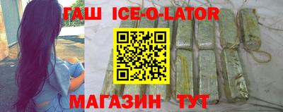 кокаин колумбия Тверь