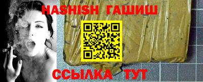 прущая мука Тара