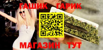 круглые Татарск