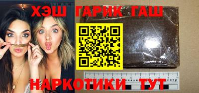 прущая мука Тара