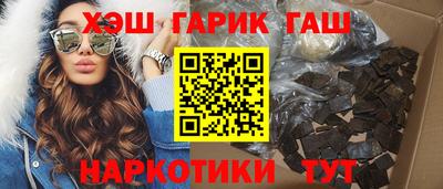 кокаин колумбия Тверь