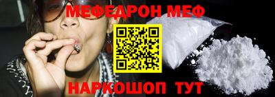круглые Татарск