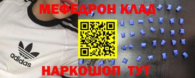 кокаин колумбия Тверь